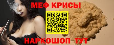 дурь Абакан