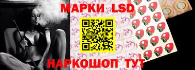 дурь Абакан