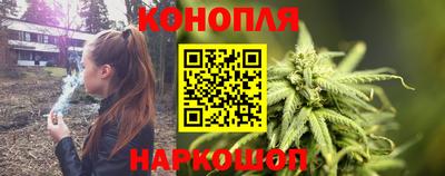 дурь Абакан