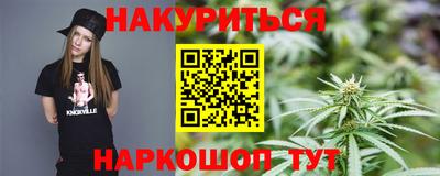 дурь Абакан