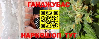 дурь Абакан