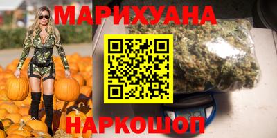 мдма Азнакаево