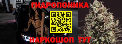 дурь Абакан