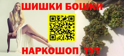мдма Азнакаево