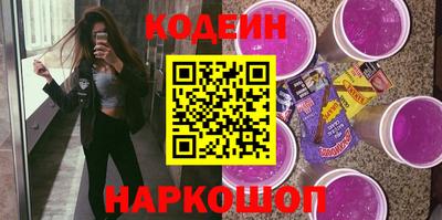 мдма Азнакаево
