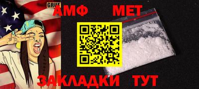 дурь Абакан