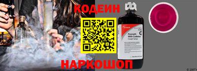 дурь Абакан
