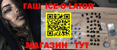 дурь Абакан