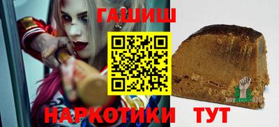 дурь Абакан