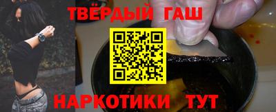 дурь Абакан