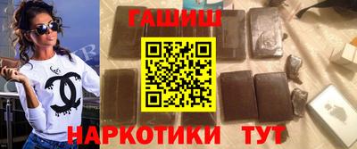 дурь Абакан