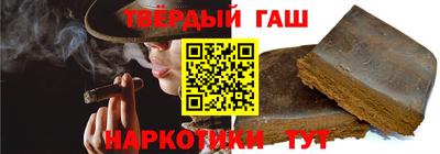 мдма Азнакаево