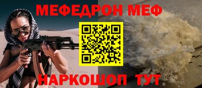 дурь Абакан