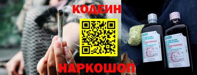 мдма Азнакаево